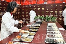 呼和浩特皮膚病醫(yī)院